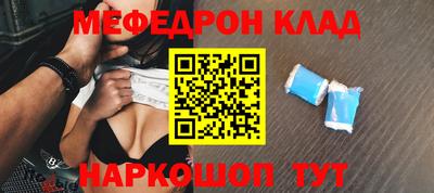 кокаин VHQ Канаш