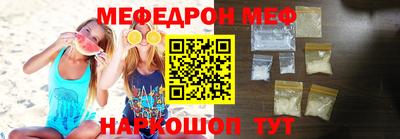 кокаин VHQ Канаш