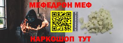 амфетамин Кандалакша