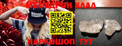 кокаин VHQ Канаш