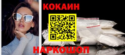амфетамин Кандалакша