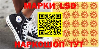 метадон Янаул