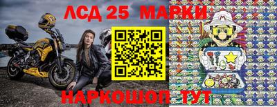 кокаин VHQ Канаш