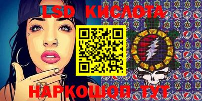амфетамин Кандалакша