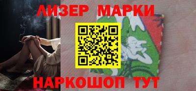 кокаин VHQ Канаш