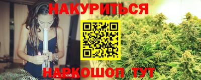 соль ск Камышлов
