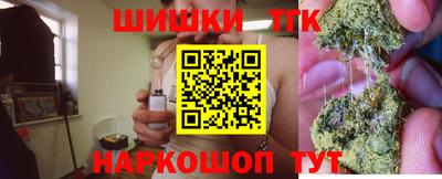амфетамин Кандалакша