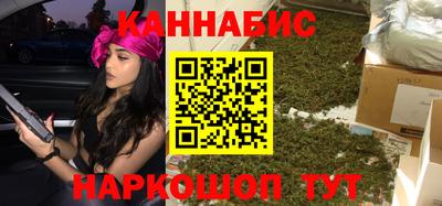 кокаин VHQ Канаш