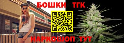 амфетамин Кандалакша