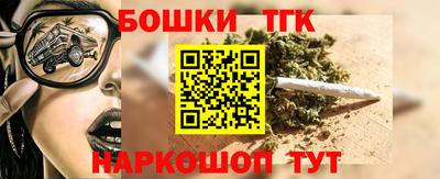 кокаин VHQ Канаш