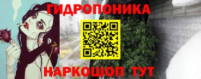 кокаин VHQ Канаш