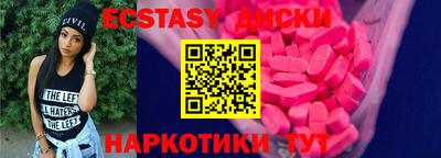 амфетамин Кандалакша