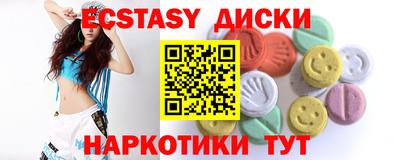 кокаин VHQ Канаш