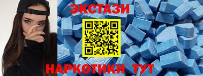 кокаин VHQ Канаш