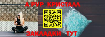 кокаин VHQ Канаш