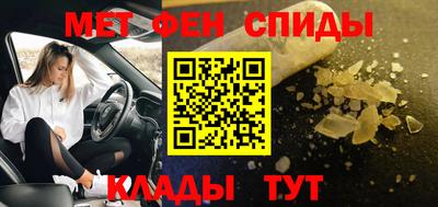 кокаин VHQ Канаш