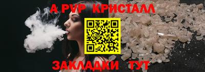 кокаин VHQ Канаш