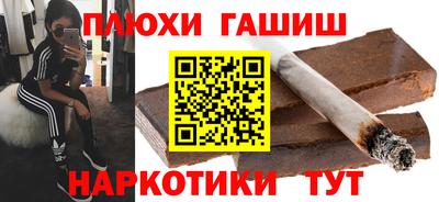 амфетамин Кандалакша