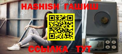 кокаин VHQ Канаш
