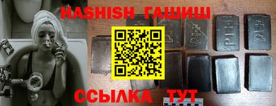 соль ск Камышлов