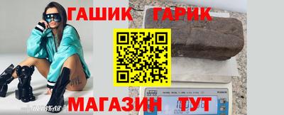 кокаин VHQ Канаш