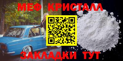 кокаин VHQ Канаш