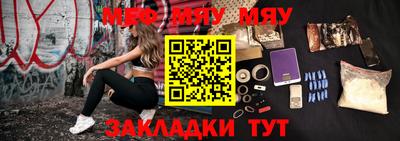 амфетамин Кандалакша