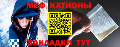 кокаин VHQ Канаш