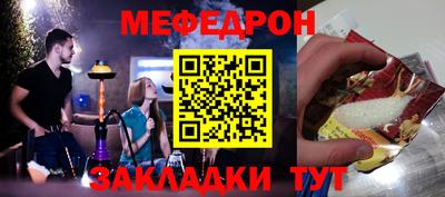 амфетамин Кандалакша