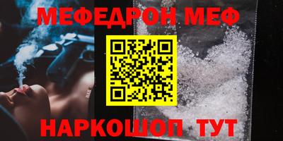 кокаин VHQ Канаш